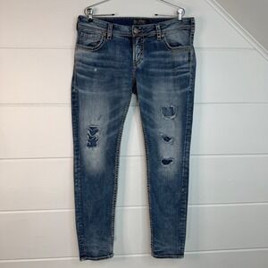Silver Jeans Fluid Denim Boyfriend W33/L29 Distressed Women's Jeans